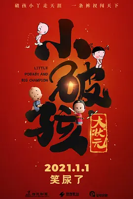 精品久久亚洲一级α