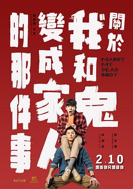 精品久久亚洲一级α